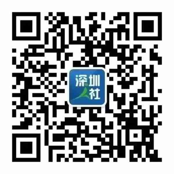 深圳市医疗保障局关于窗口业务分批进驻行政服务大厅的公告