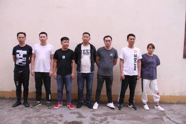 越南警方向中方移交7名嫌犯 涉嫌网络赌博