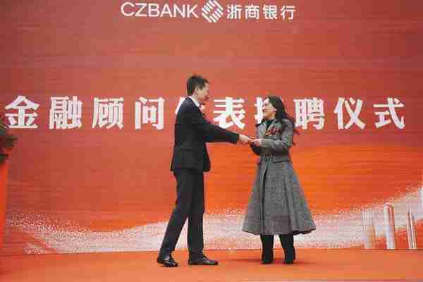 浙商银行武汉江夏支行正式开业，将为江夏区政企提供一揽子金融顾问服务