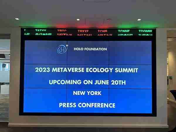 “2023全息元宇宙生态峰会-首站纽约”新闻发布会成功举行