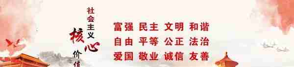 晋城中院发布：“非法集资”3年圈钱13亿元