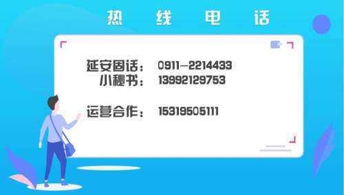 10岁孩子游戏充五千多元，广东天宸网络拒绝退款