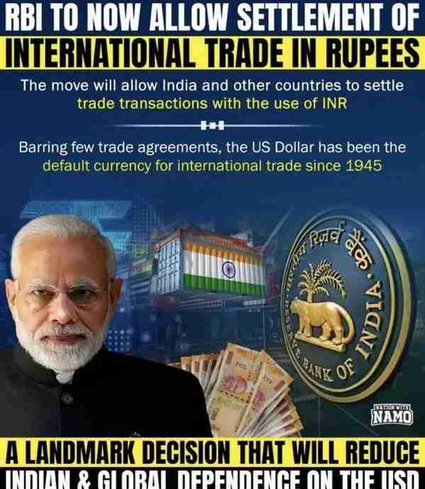 喜大普奔！印度决定使用卢比进行贸易，为何各国纷纷去美元化？