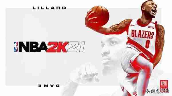 Epic Game Store本周免费领取《NBA 2K21》