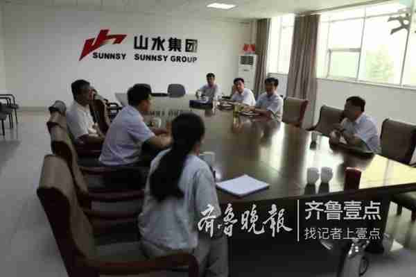 济南商河县10家企业被表彰为济南市劳动关系和谐企业