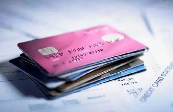 信用卡不激活也会扣年费？事关我们的银行卡，要注意了！