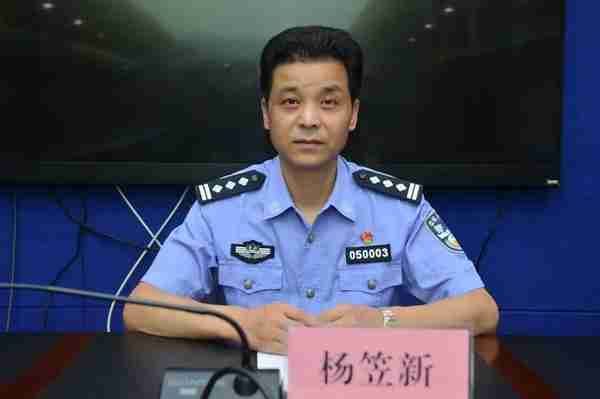 破案125起，抓获131人 湘潭警方持续发力打击涉诈黑灰产犯罪