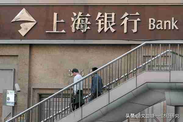 A股：上海银行、常铝股份2家上市公司重要公告解读