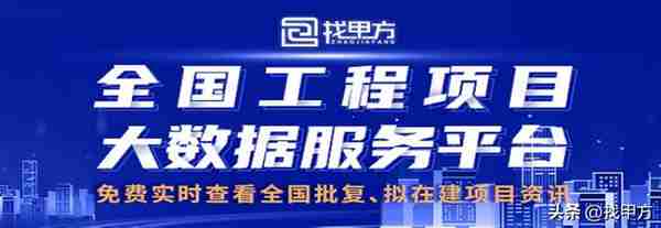 湖南省永州市2023年1月最新拟在建工程项目汇总