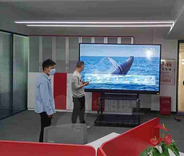 郑州会议一体机电容屏和红外触控屏的区别是什么？