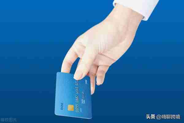 嗨聊跨境：美国香港虚拟信用卡怎么申请如何使用