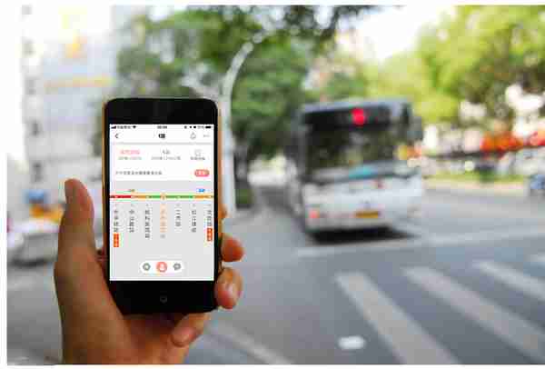 宜春市公交实时查询用掌上公交app，出门坐公交，一分钟都不用等