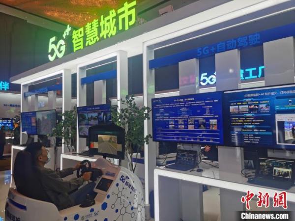 中国移动在全国完成35万个5G基站建设项目