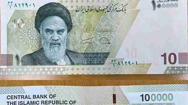 伊朗货币与人民币(伊朗货币与人民币汇率)