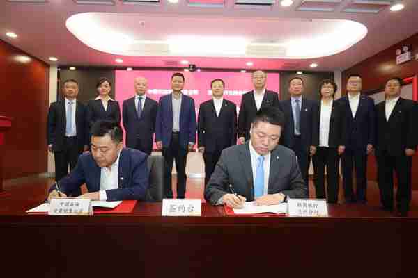 中国石油甘肃销售公司与招商银行兰州分行 签署战略合作协议