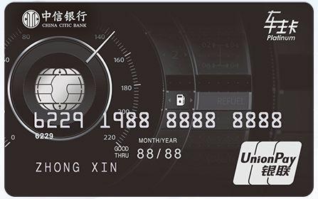 龙卡信用卡标识(龙卡信用卡标识是什么)