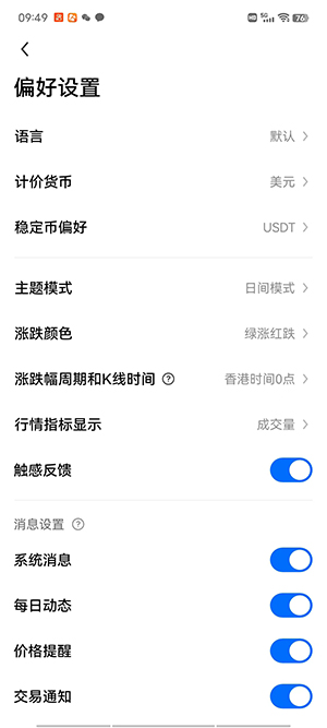 btc钱包地址中文版btc钱包地址查询